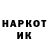 МЕТАДОН белоснежный ANIMESHNIKpro