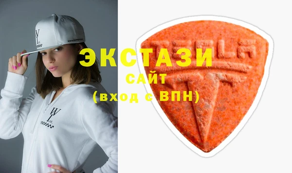 дурь Иннополис