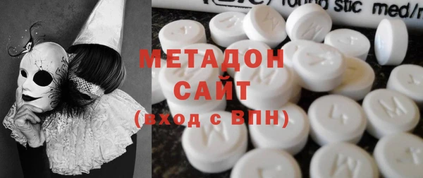 дурь Иннополис