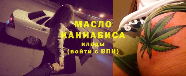 MDMA Инта