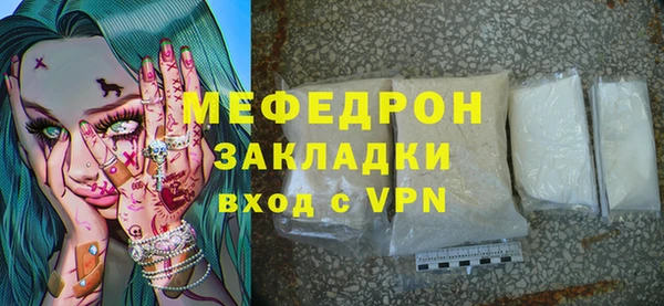 дурь Иннополис