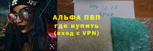 дурь Иннополис