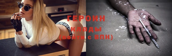 скорость mdpv Инсар
