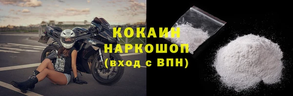 mix Шарыпово