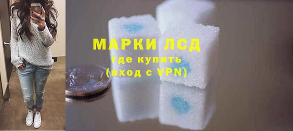 дурь Иннополис