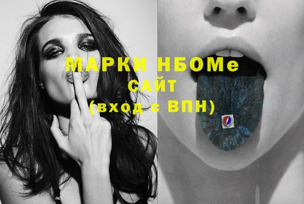 дурь Иннополис
