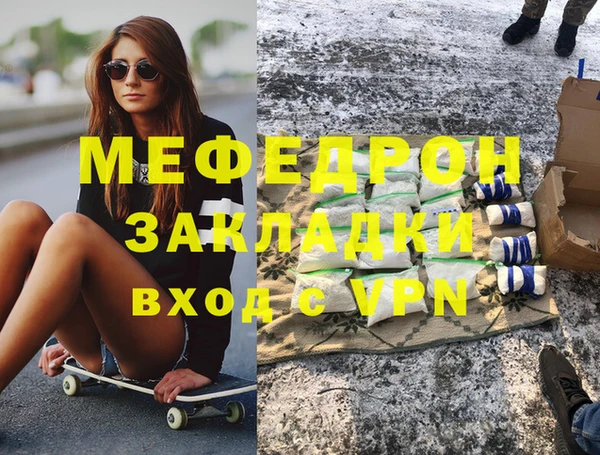 дурь Иннополис