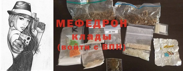 дурь Иннополис