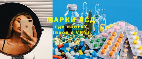 скорость mdpv Инсар