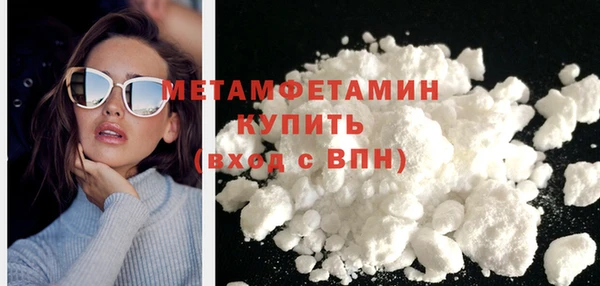 дурь Иннополис