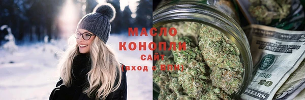 дурь Иннополис