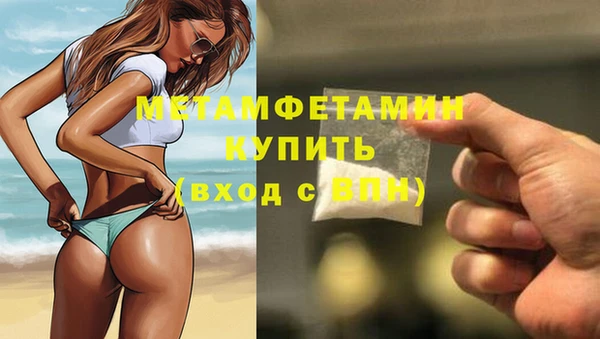 дурь Иннополис