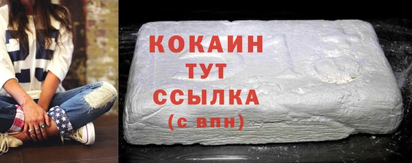 скорость mdpv Инсар
