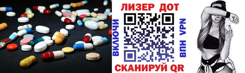 Купить закладки Сураж ЛСД экстази кислота