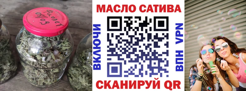 Дистиллят ТГК вейп  Купить  Сураж 